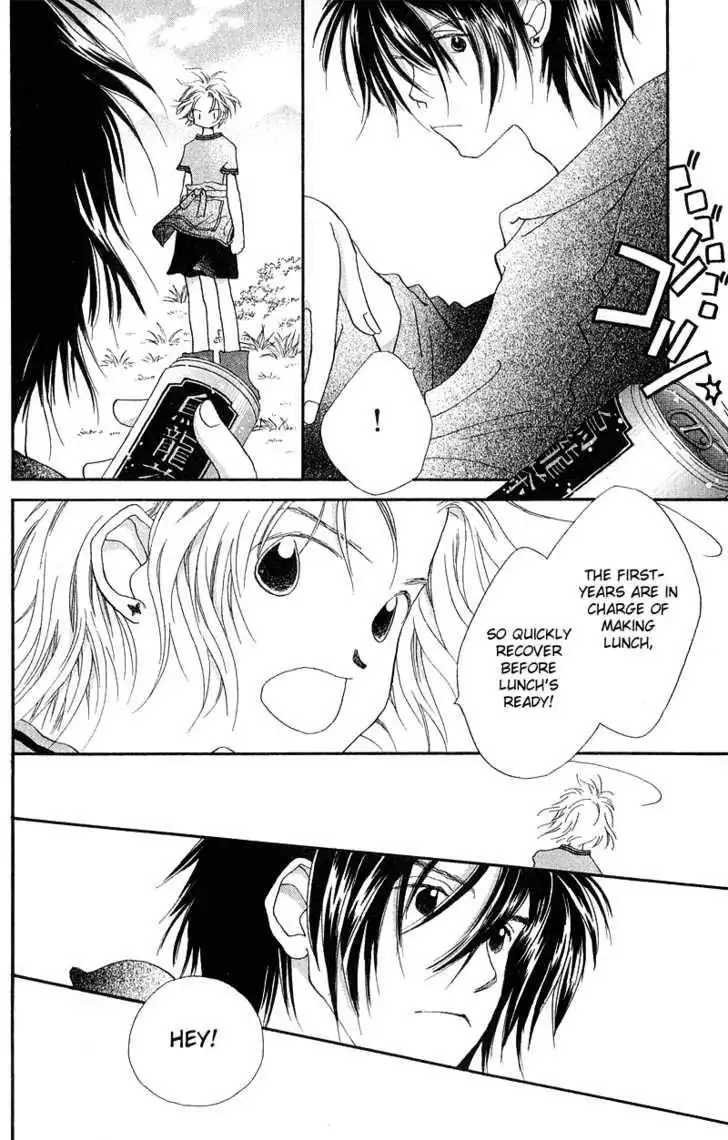 Mahou wo Shinjirukai? Chapter 4 11